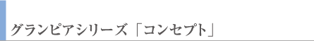 OsAV[YuRZvgv