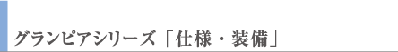 OsAV[YudlEv