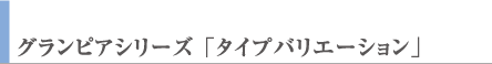 OsAV[Yu^CvoG[Vv